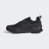 Male Terrex Ax4 sneakers, size 40.5 (FY9673)