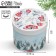 Box Gift round "Congratulations", 15 x 18 cm, New Year