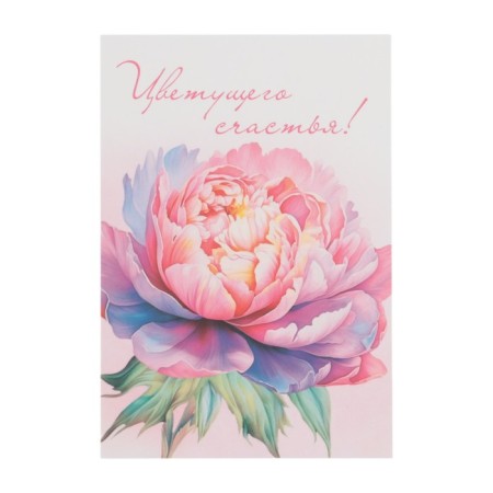 Set of mini-postcard "Flowers" 7.6 x 10.6 cm-18