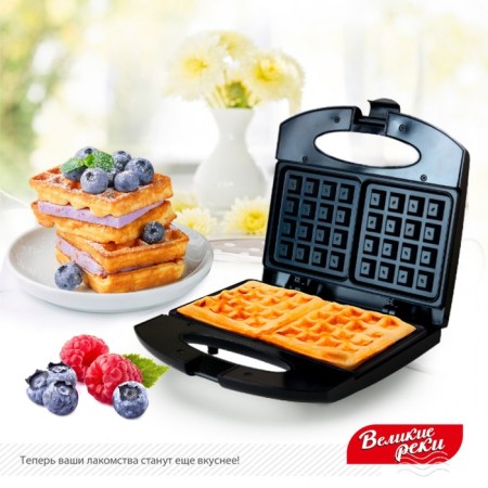 Waferon "Kuban-1", 2 Viennese waffles, 800 watts, black-4