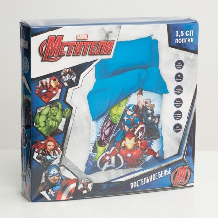 Bed linen 1.5 joint ventures “Avengers”, 143x215 cm, 150x214 cm, 50x70 cm -1 pcs.-4