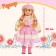 Interactive doll "Nastenka"