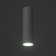 Lukas Robo lamp LED 10W 46000K White 6x6x18cm