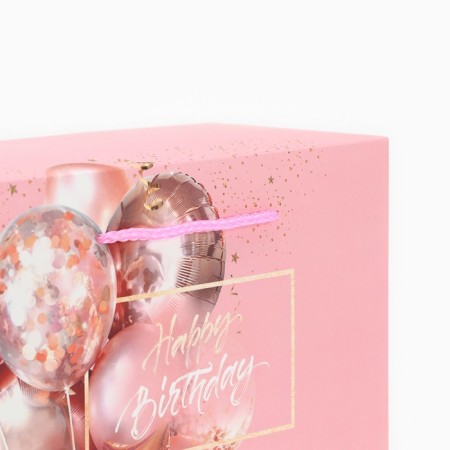 Package - gift, gift packaging, Happy Birthday, 28 x 20 x 13 cm-2
