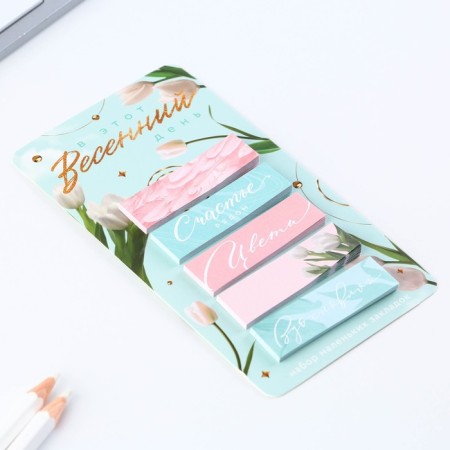 Stickers-stickers, on the substrate "On this spring day", 5 pcs, 30 l/pcs-1