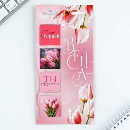 Magnetic bookmarks 4 pcs in the postcard "From March 8"-1