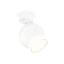 A set of rotary lamp with additional backlight by Ambrella Light, Techno, XM1101016, GU5.3, Color White Sand