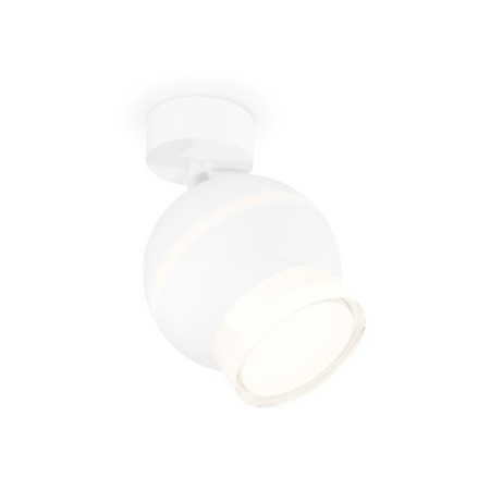 A set of rotary lamp with additional backlight by Ambrella Light, Techno, XM1101016, GU5.3, Color White Sand