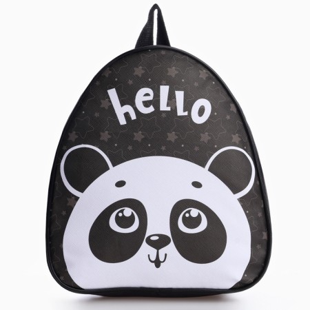 A set with a backpack and children's manuals "Panda", 23*20.5 cm-3