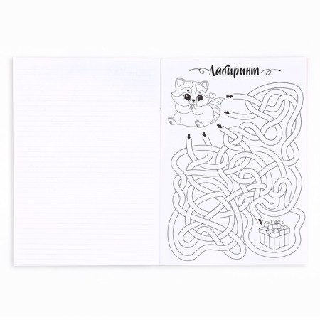Notepad with tasks A5, 12 L "Unicorn"-3