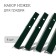 Set of legs for beds, 4 pcs., Green, Greengo