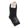 Children's socks NAT1-2688, Black color, rr 20-22
