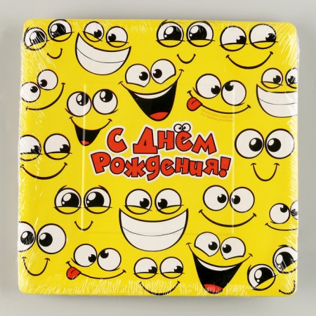 Disposable plate plate square "smiles" (21 cm)-3
