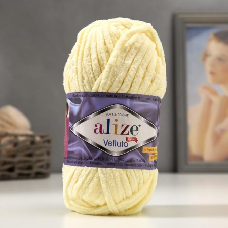 Yarn "Velluto" 100% microopoliester 68m/100g (13 St. Lemon)