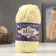 Yarn "Velluto" 100% microopoliester 68m/100g (13 St. Lemon)