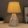 Table lamp 32154/1 E14 40W Beige 22x22x38 cm Risalux