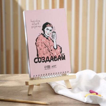 Sketchbook A5, 40 l. 190 g/m2 "Frida"-1