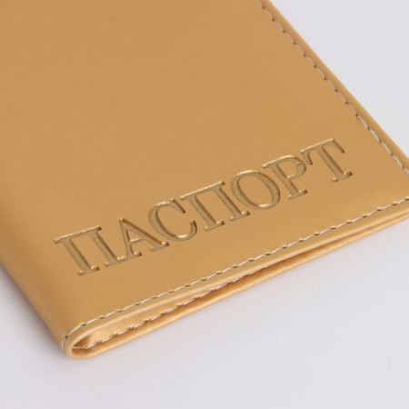 Cover for passport, beige color-4