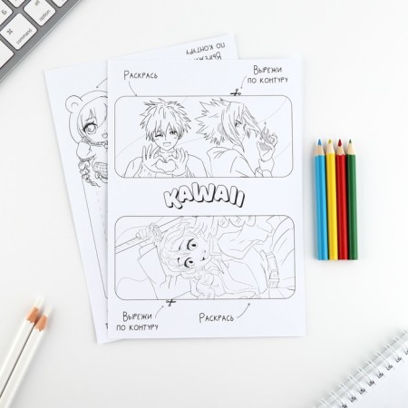 Set for creating bookmarks "Anime"-1