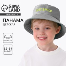 Panama Panam for a boy Smile, gray color, rr 54