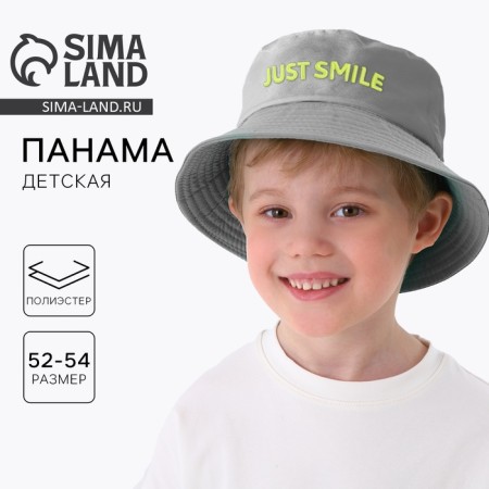Panama Panam for a boy Smile, gray color, rr 54
