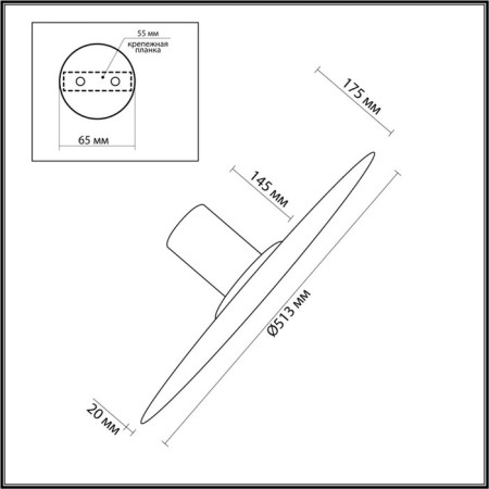 Wall-tootherapist Covetor Stoflake LED 45W 3000k-3