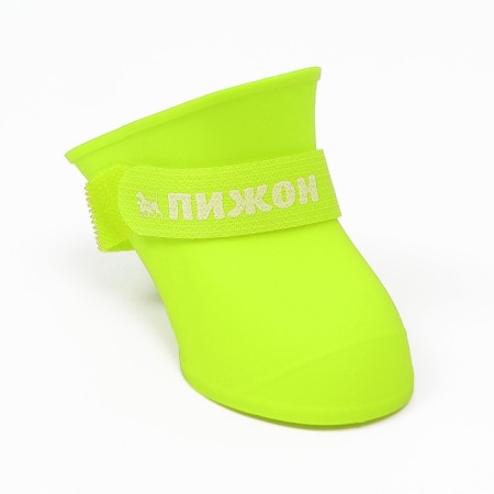 Rubber pijon boots, set 4 pcs., Rr. L (sole 5.7 x 4.5 cm), yellow-2