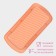 Baking shape of the share "Bread. Stripes ”, silicone, 27.5 × 13.5 × 7 cm (internal 23.5 × 10), peach color