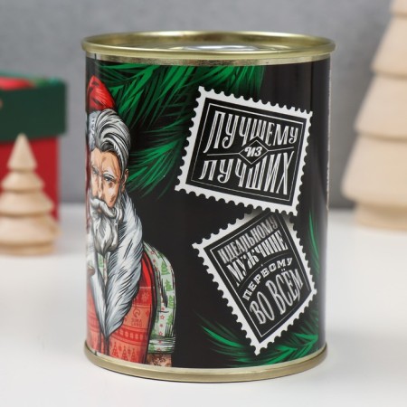 Socks in the bank "Master of Life" (male, black color)-1