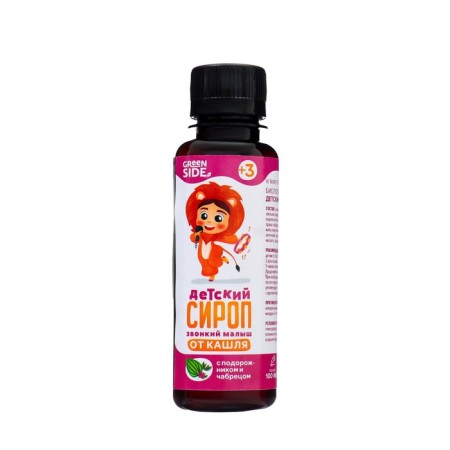 Syrup for children from coughing a sonorous baby with plantain and thyme, 100 ml-1