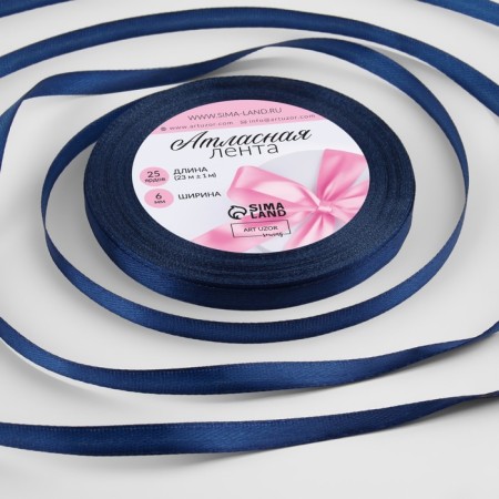 Satin tape, 6 mm × 23 ± 1 m, color sapphire №13