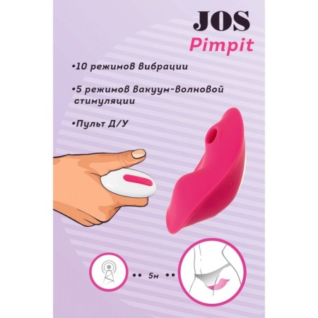 Liner in panties with vacuum-wave stimulation Jos Pimpit, silicone, pink, 9 cm-7