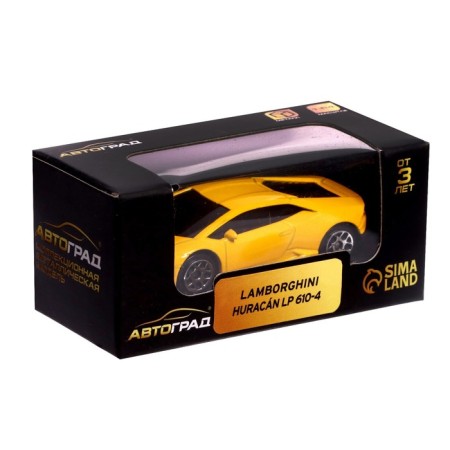 Metal machine Lamborghini Huracan LP610-4, 1:64, yellow color-3