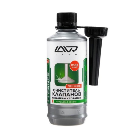 Cleaner of valves and combustion chambers LAVR additive to gasoline, 310 ml LN2134