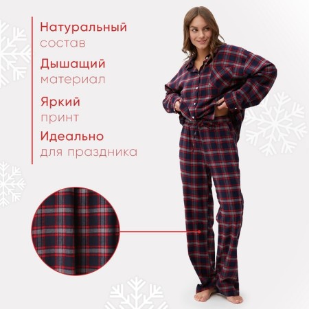 Female pajamas (shirt and trousers) KAFTAN size 40-42, blue-1