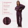 Female pajamas (shirt and trousers) KAFTAN size 40-42, blue