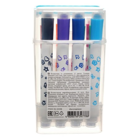 Stampica felt-tip pens 12 colors, Funcolor, in a plastic penalty, mix-3