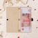Wooden envelope "Happy Birthday!" handmade, light, gifts, 16.5x8 cm