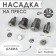 Press nozzle for installing alpha buttons d = 15 mm No. 831