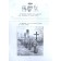 Workbook. The origins are grade 3. Part 1. Kotelnikova N.V.