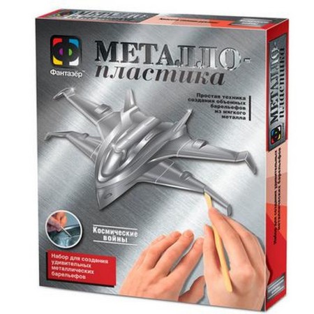 Set for creativity "Cosmic Wars" Metaloplasty, Creating a bas -relief-4