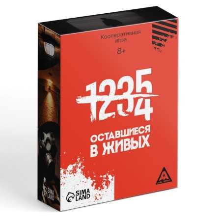Cooperative game "surviving", 105 cards, 8+-3