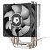 Cooling device (cooler) ID-Cooling SE-802-SD V3 SOC-am5/AM4/1151/1200/1700 Black 3-Pi 107485