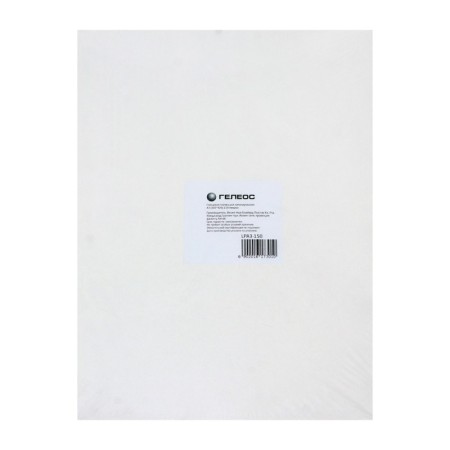 A3 lamination film A3 303x426 mm, 150 μm, 100 pieces, glossy, Geleos-1