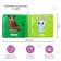 Book - a toy for the bath baby "Forest animals", Baby me