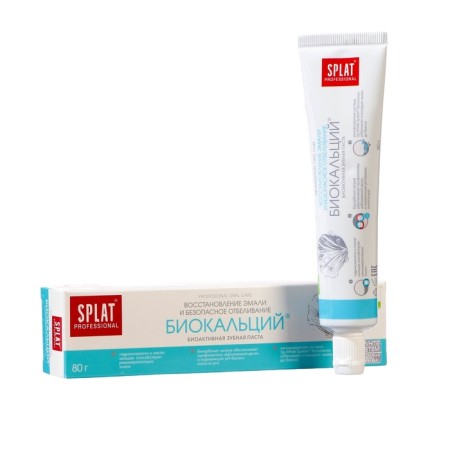 Splat Professional "Biocalcium", 80 ml