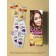 Hair Cream Eclair Omega-9, shade 5.3 Gold. nut