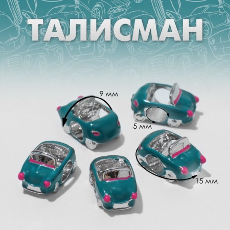 Talisman "Machine", the color is pink green in black silver