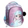 School backpack 37 x 28 x 13cm, ergonomic back, Across 557, + bag, pink