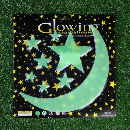 A set of luminous decor "Month and Stars" 8 pcs.-1